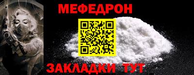 apvp Гусиноозёрск