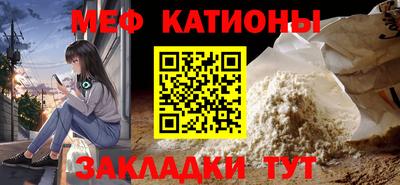 apvp Гусиноозёрск