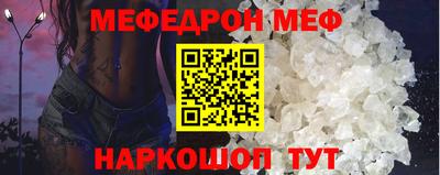 кокс Гусь-Хрустальный
