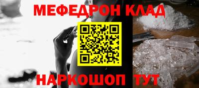apvp Гусиноозёрск