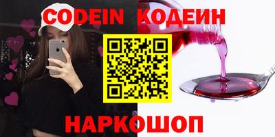 кокс Гусь-Хрустальный