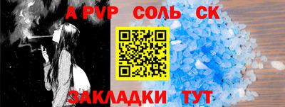 MESCALINE Гусев