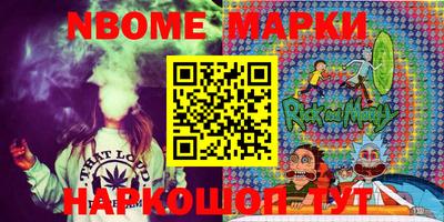 apvp Гусиноозёрск