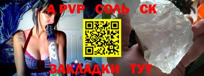 кокс Гусь-Хрустальный