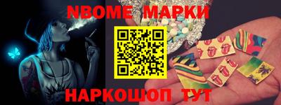 кокс Гусь-Хрустальный