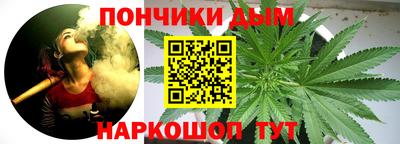 apvp Гусиноозёрск