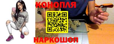 apvp Гусиноозёрск