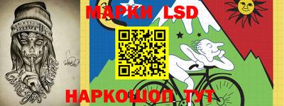 apvp Гусиноозёрск