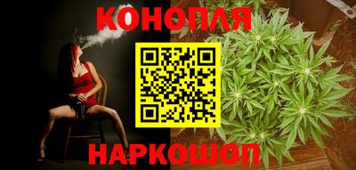 MESCALINE Гусев