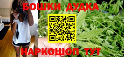 кокс Гусь-Хрустальный