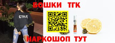 MESCALINE Гусев