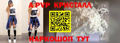 кокс Гусь-Хрустальный