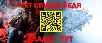 MESCALINE Гусев