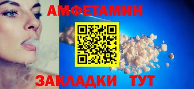 кокс Гусь-Хрустальный