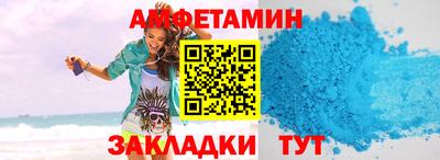 кокс Гусь-Хрустальный