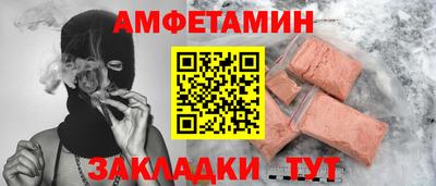 кокс Гусь-Хрустальный