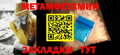 MESCALINE Гусев