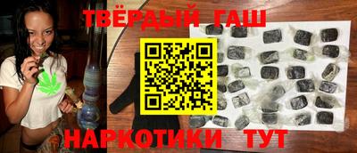 MESCALINE Гусев