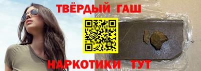 MESCALINE Гусев