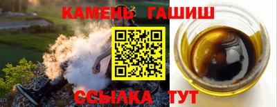 MESCALINE Гусев