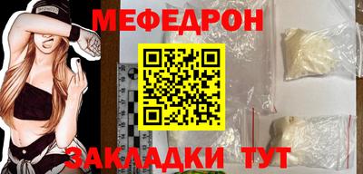 apvp Гусиноозёрск