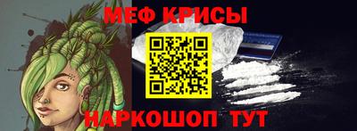 apvp Гусиноозёрск